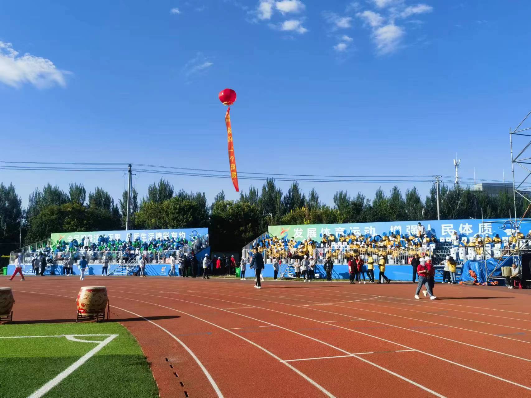 微信圖片_20240117151233.jpg