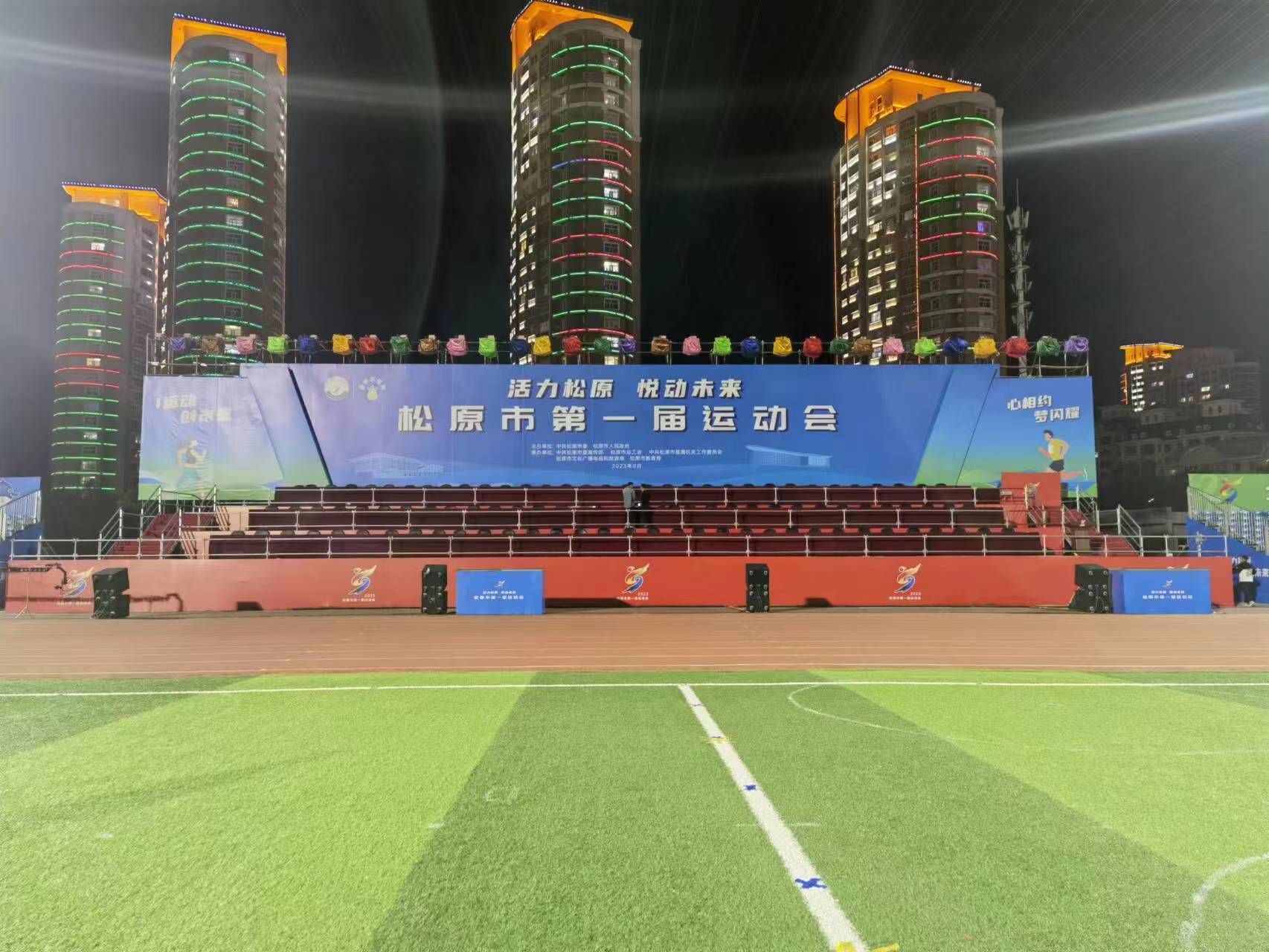 微信圖片_20240117151313.jpg